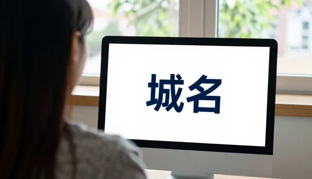短视频内容变现中故障排查的性能优化策略